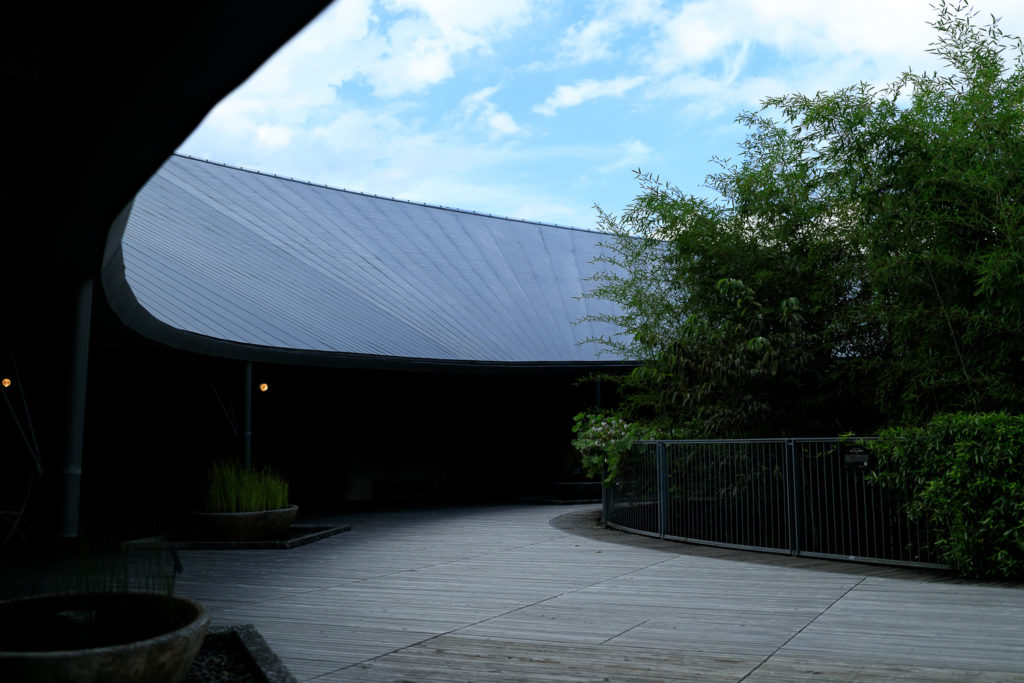 高知県立牧野植物園