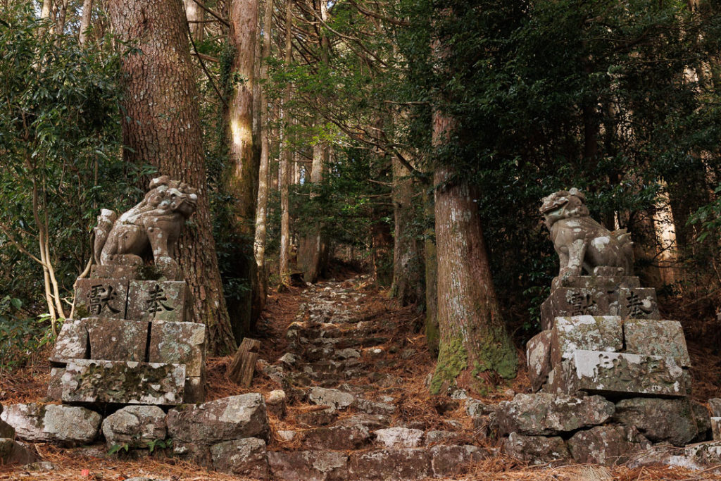 御在所山